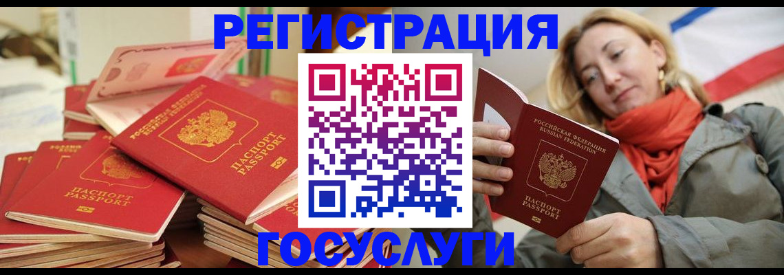пропишу в квартире в Гаврилов-Яме
